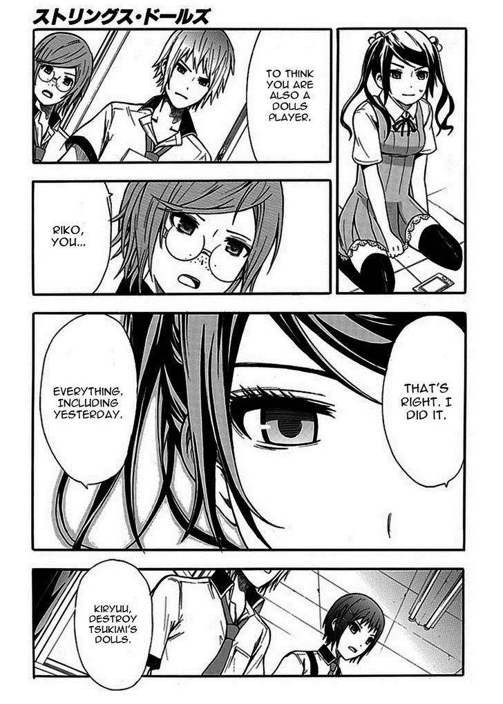 Strings Dolls Chapter 8 page 28 - Chapter 8: Hestiation