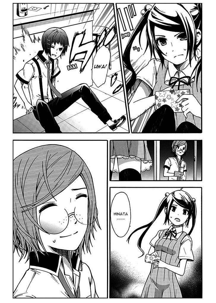 Strings Dolls Chapter 8 page 36 - Chapter 8: Hestiation
