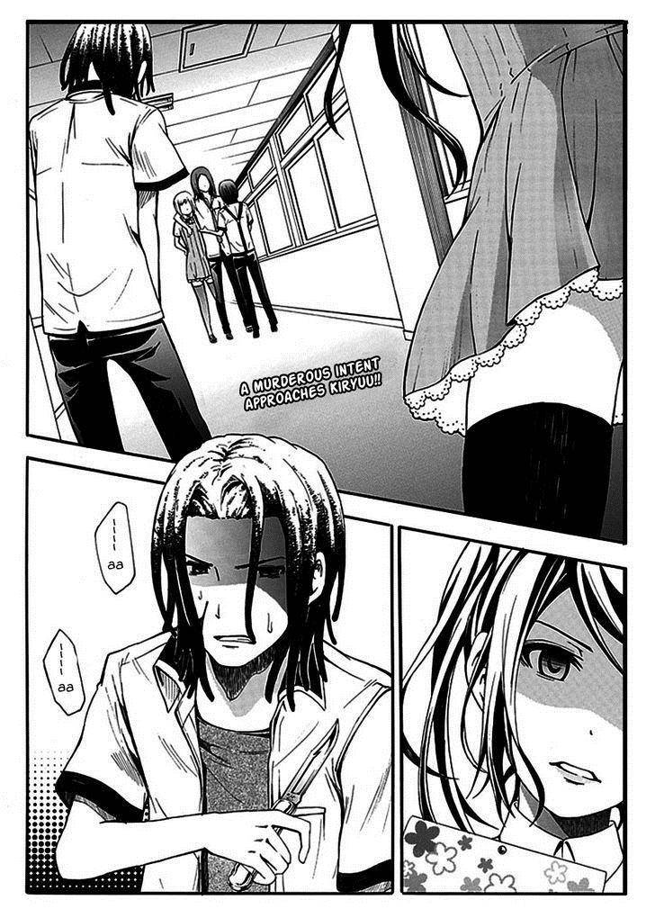 Strings Dolls Chapter 8 page 5 - Chapter 8: Hestiation