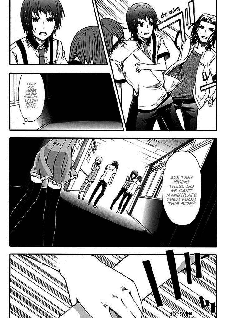 Strings Dolls Chapter 8 page 9 - Chapter 8: Hestiation