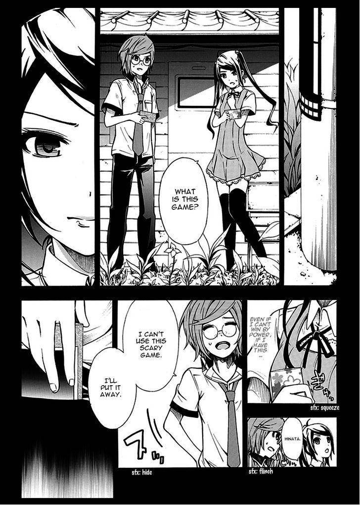 Strings Dolls Chapter 9 page 10 - Chapter 9: LEVEL 2