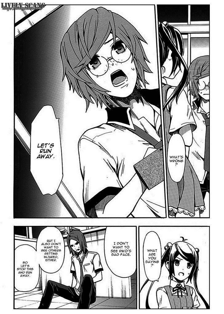 Strings Dolls Chapter 9 page 13 - Chapter 9: LEVEL 2