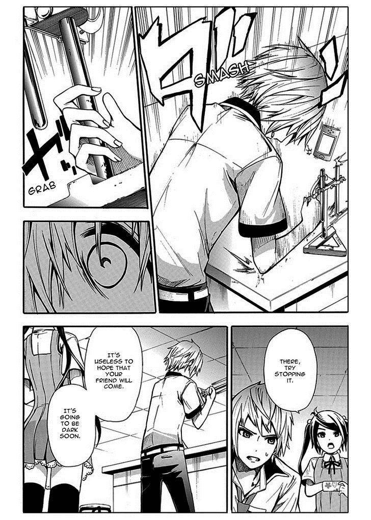 Strings Dolls Chapter 9 page 23 - Chapter 9: LEVEL 2