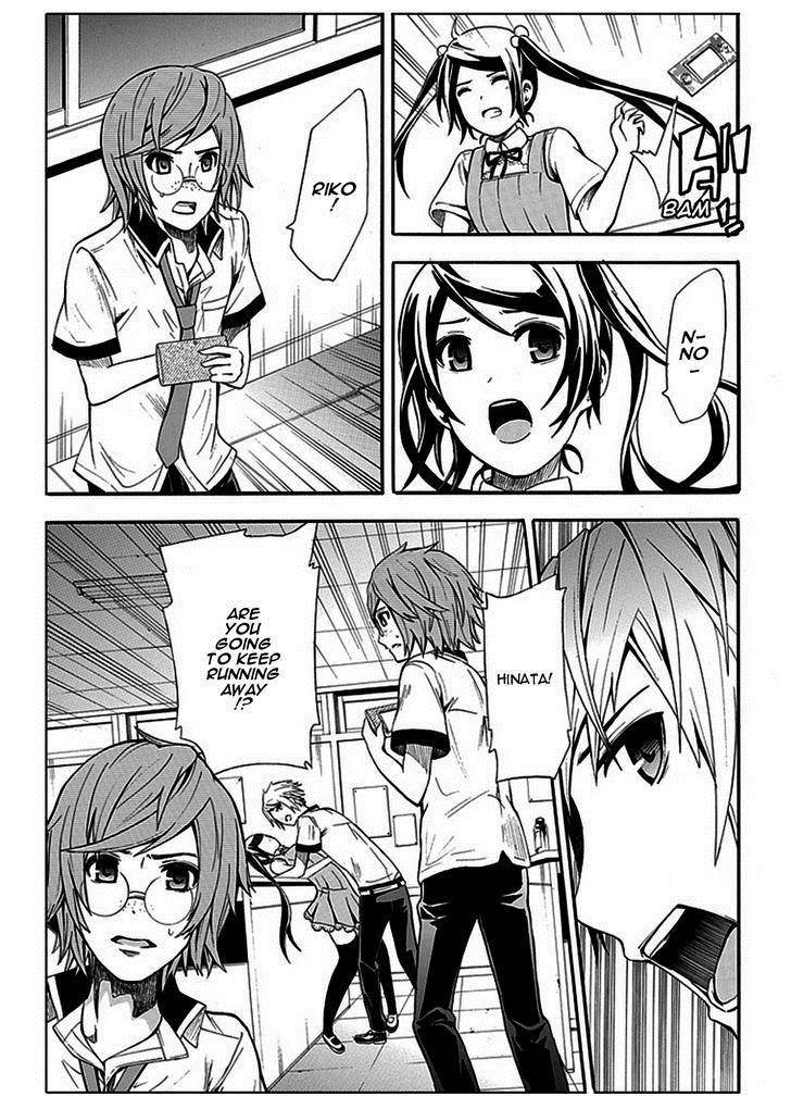 Strings Dolls Chapter 9 page 36 - Chapter 9: LEVEL 2