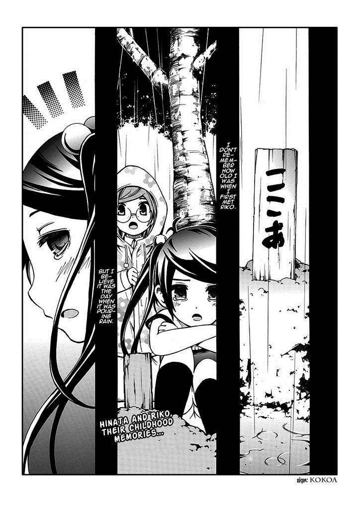 Strings Dolls Chapter 9 page 4 - Chapter 9: LEVEL 2