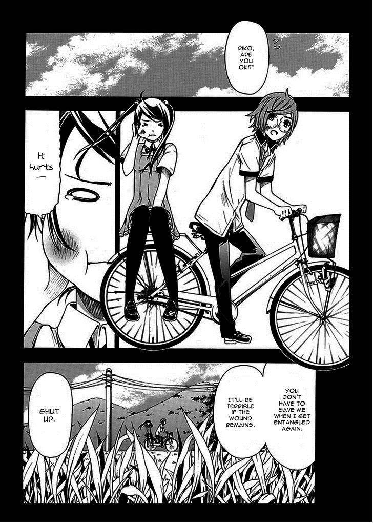 Strings Dolls Chapter 9 page 7 - Chapter 9: LEVEL 2