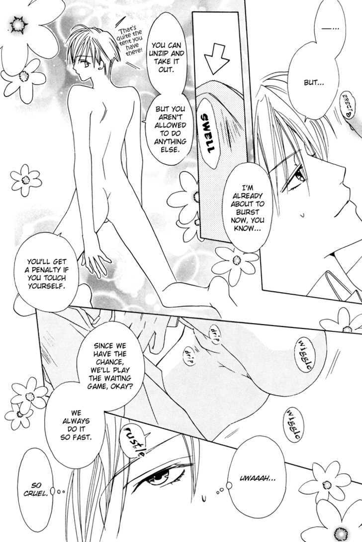 Strip Chapter 1 page 17 - Chapter 1 : Strip