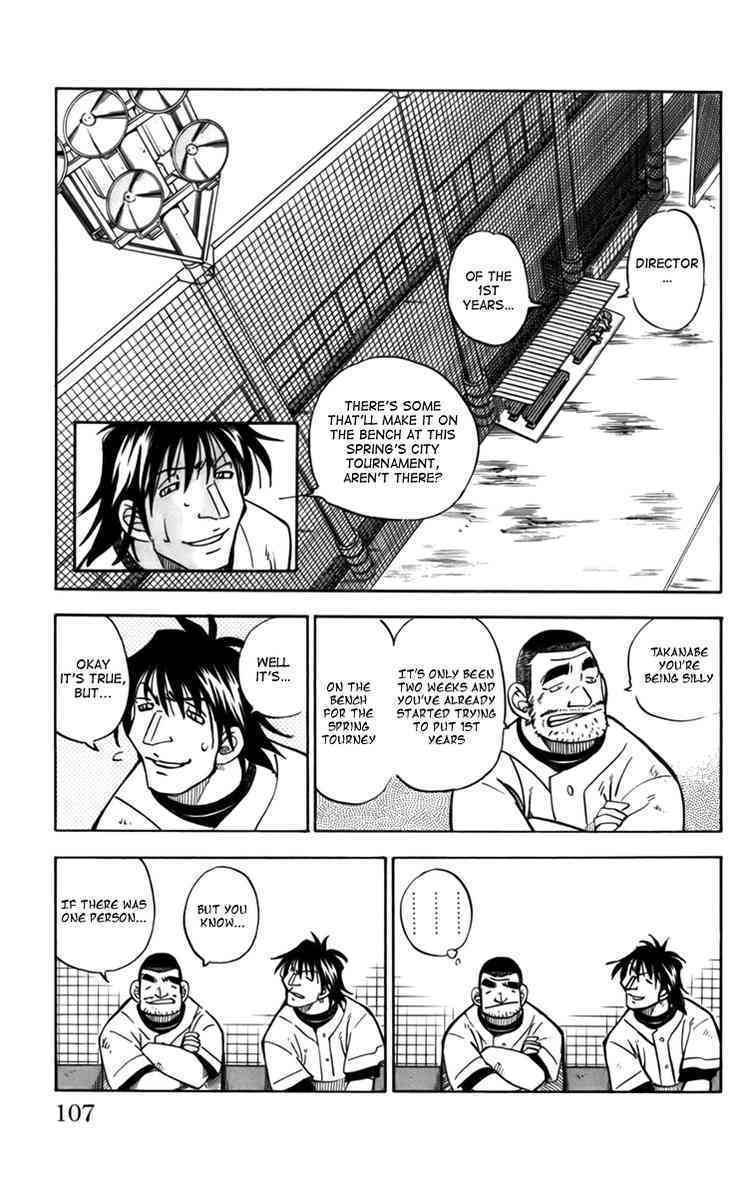 Stripe Blue Chapter 11 page 21 - Chapter 11: The "Third" Position