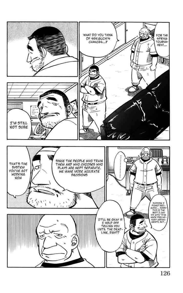 Stripe Blue Chapter 12 page 19 - Chapter 12: The New Glove