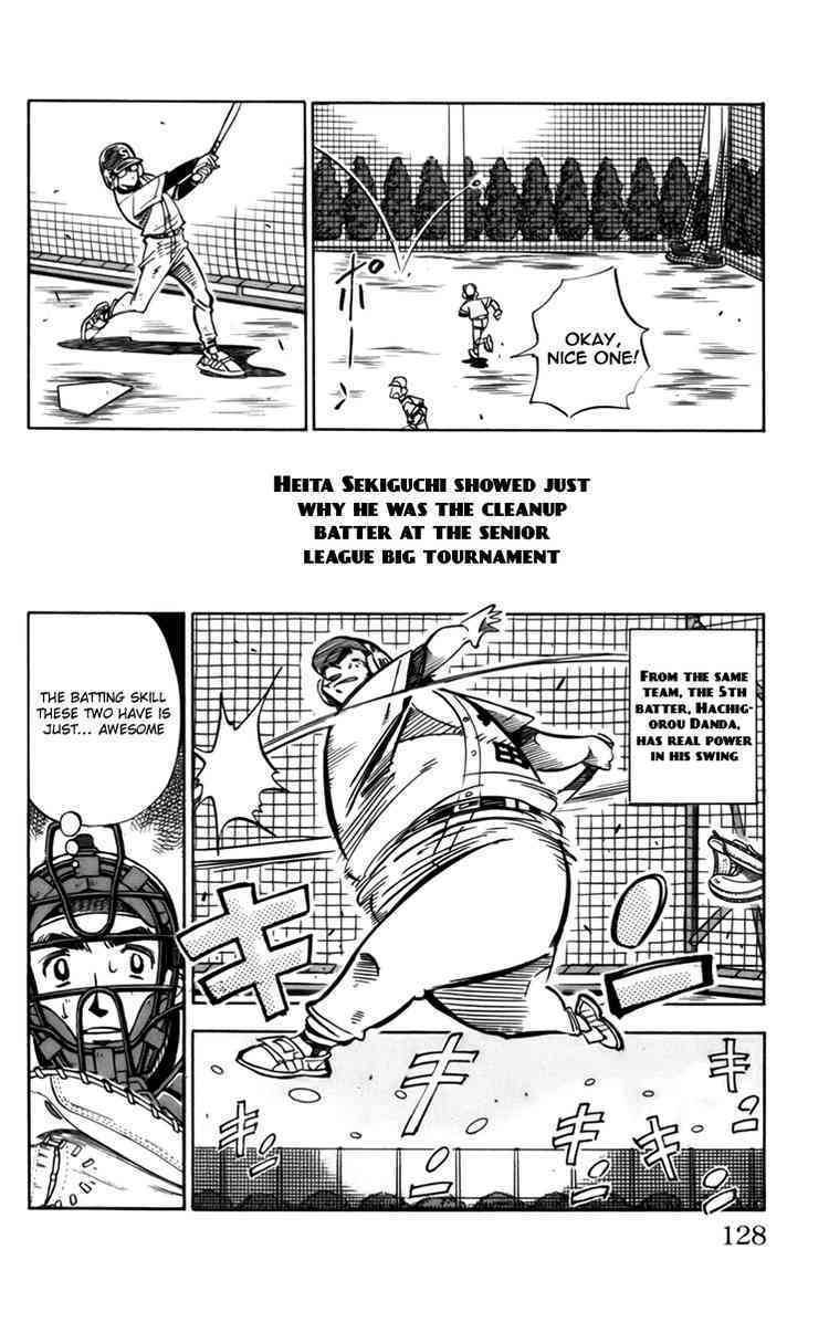 Stripe Blue Chapter 12 page 21 - Chapter 12: The New Glove