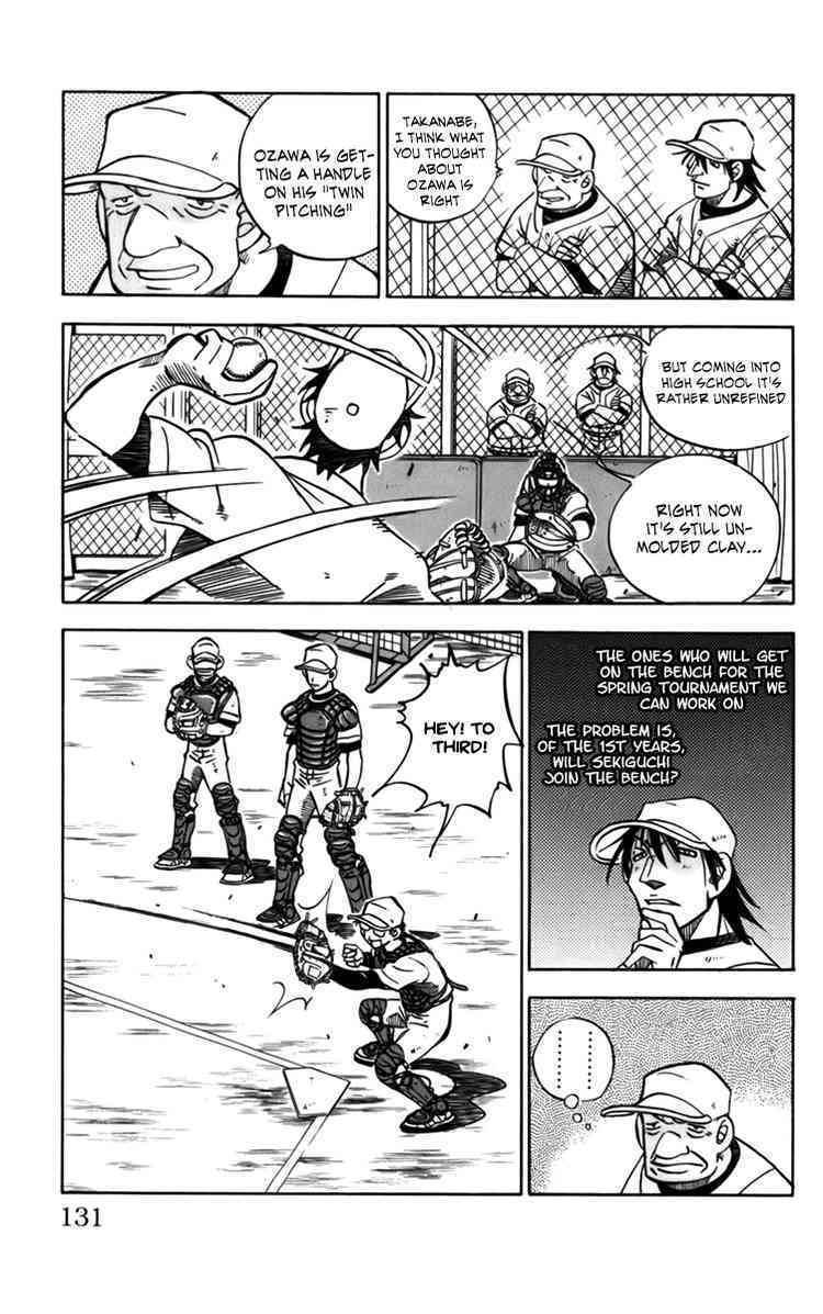 Stripe Blue Chapter 12 page 24 - Chapter 12: The New Glove