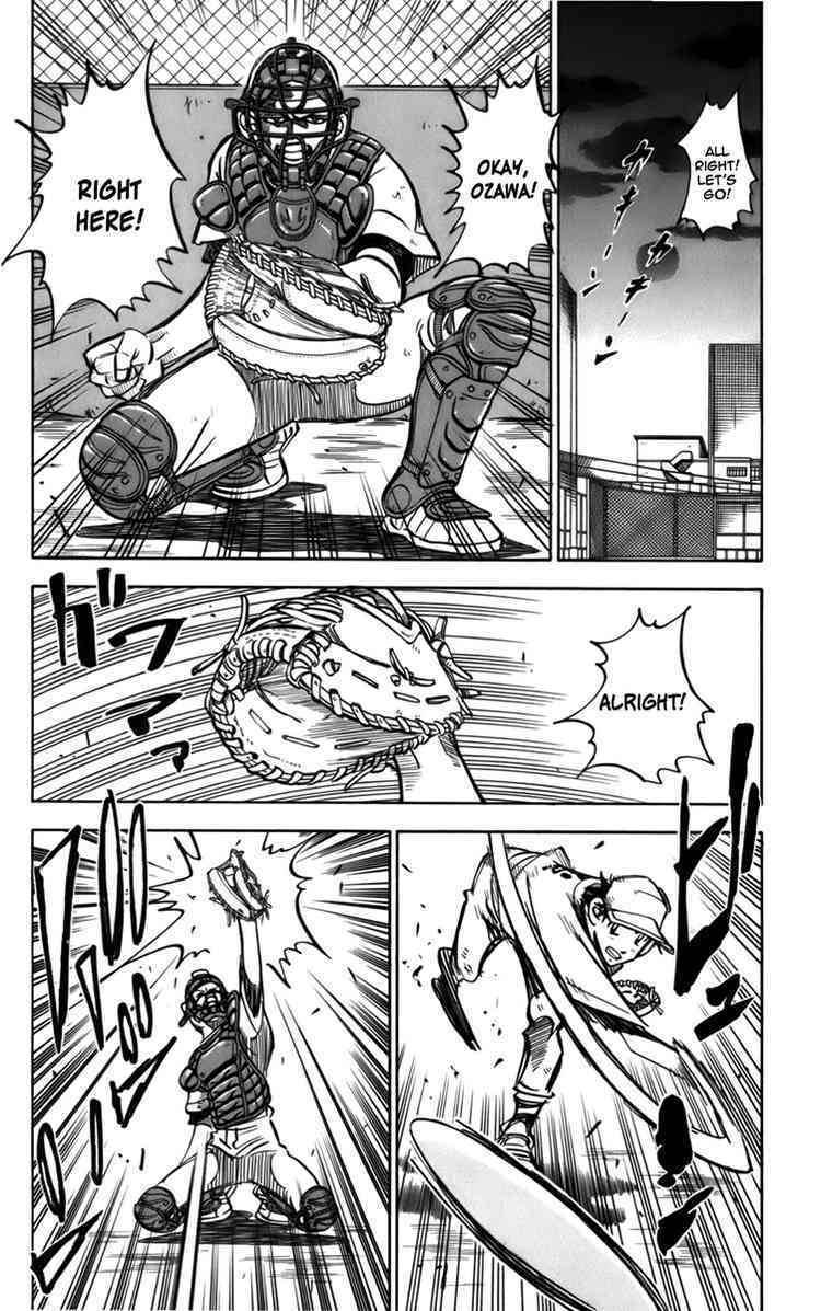 Stripe Blue Chapter 12 page 58 - Chapter 12: The New Glove