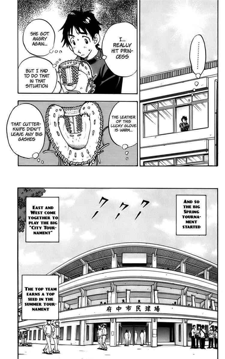Stripe Blue Chapter 12 page 72 - Chapter 12: The New Glove
