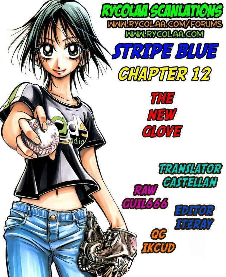 Stripe Blue Chapter 12 page 83 - Chapter 12: The New Glove