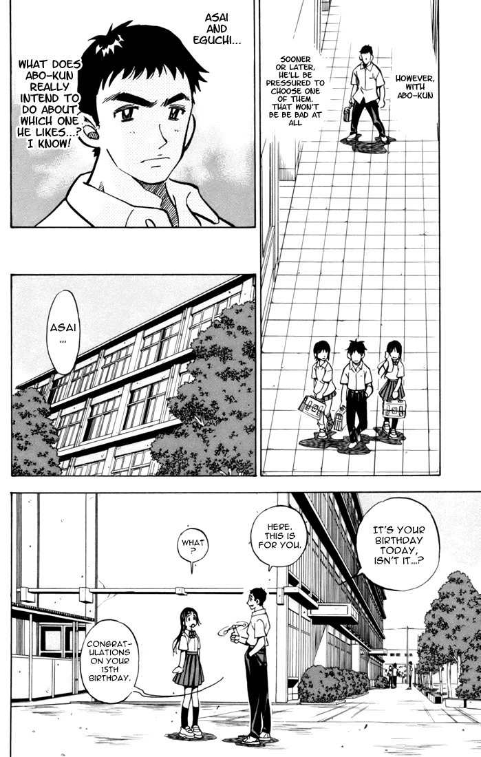 Stripe Blue Chapter 2 page 4 - Chapter 2: Which Should I Choose?