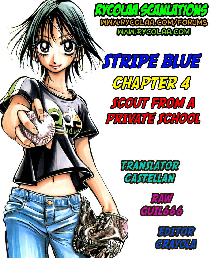 Stripe Blue Chapter 4 page 23 - Chapter 4: Scout from a Private School
