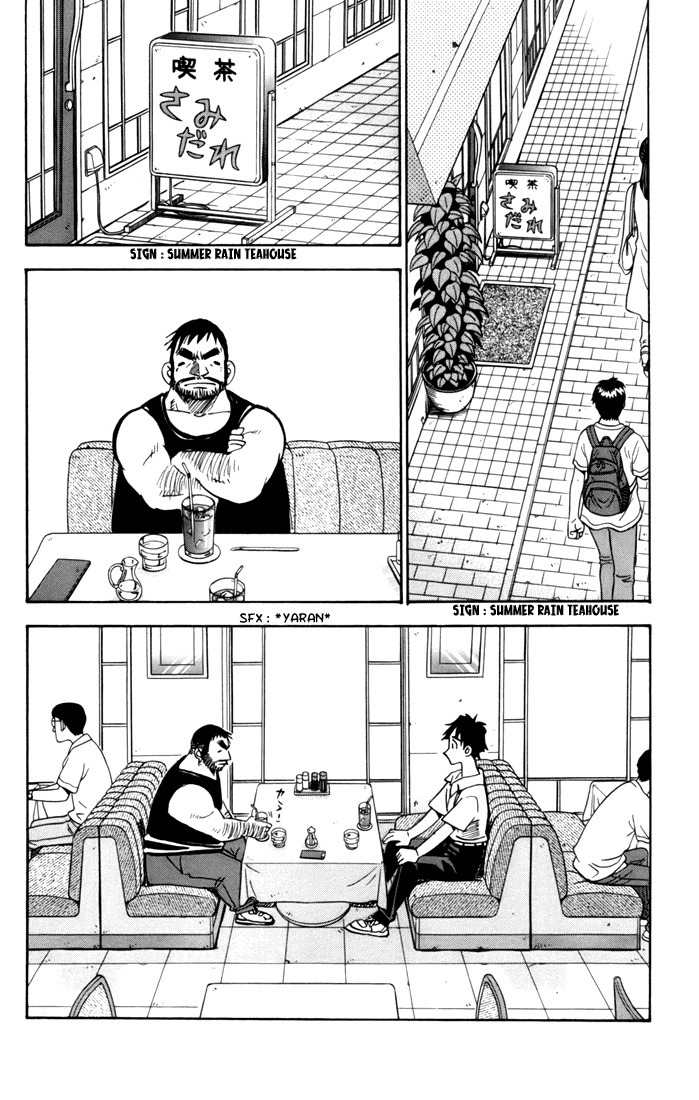 Stripe Blue Chapter 5 page 97 - Chapter 5: A Man's World