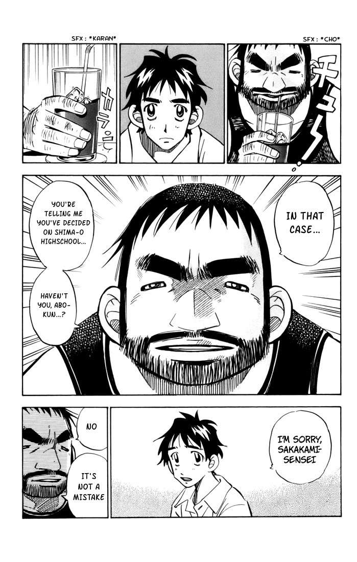 Stripe Blue Chapter 5 page 98 - Chapter 5: A Man's World