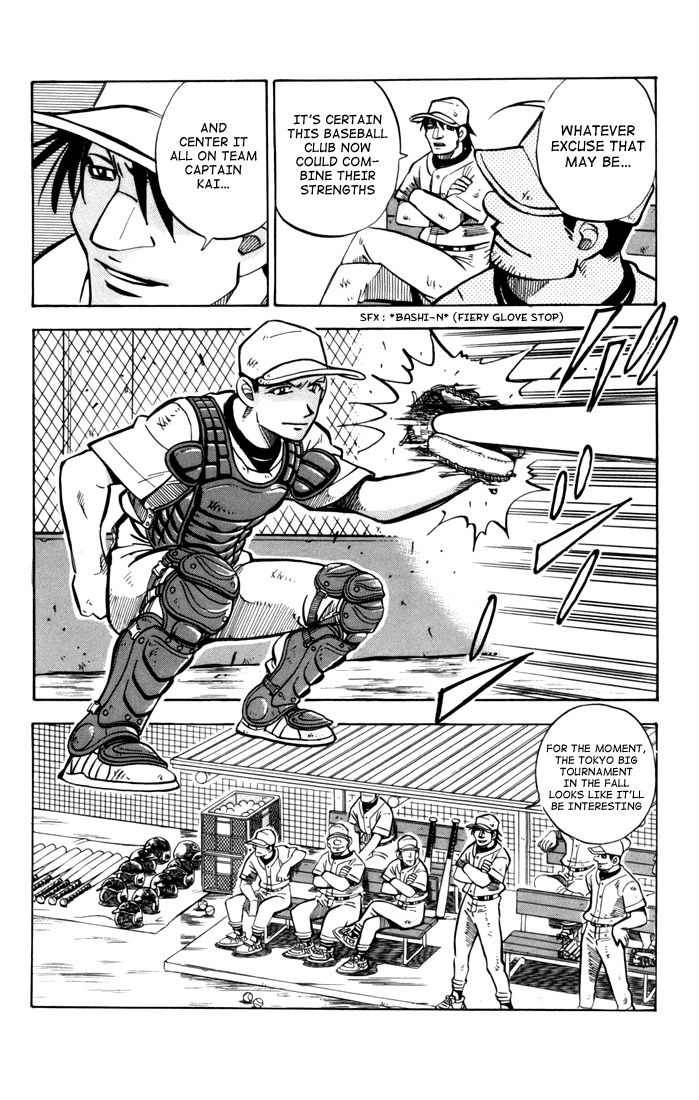 Stripe Blue Chapter 6 page 10 - Chapter 6: Taking the Princess to Koushien...