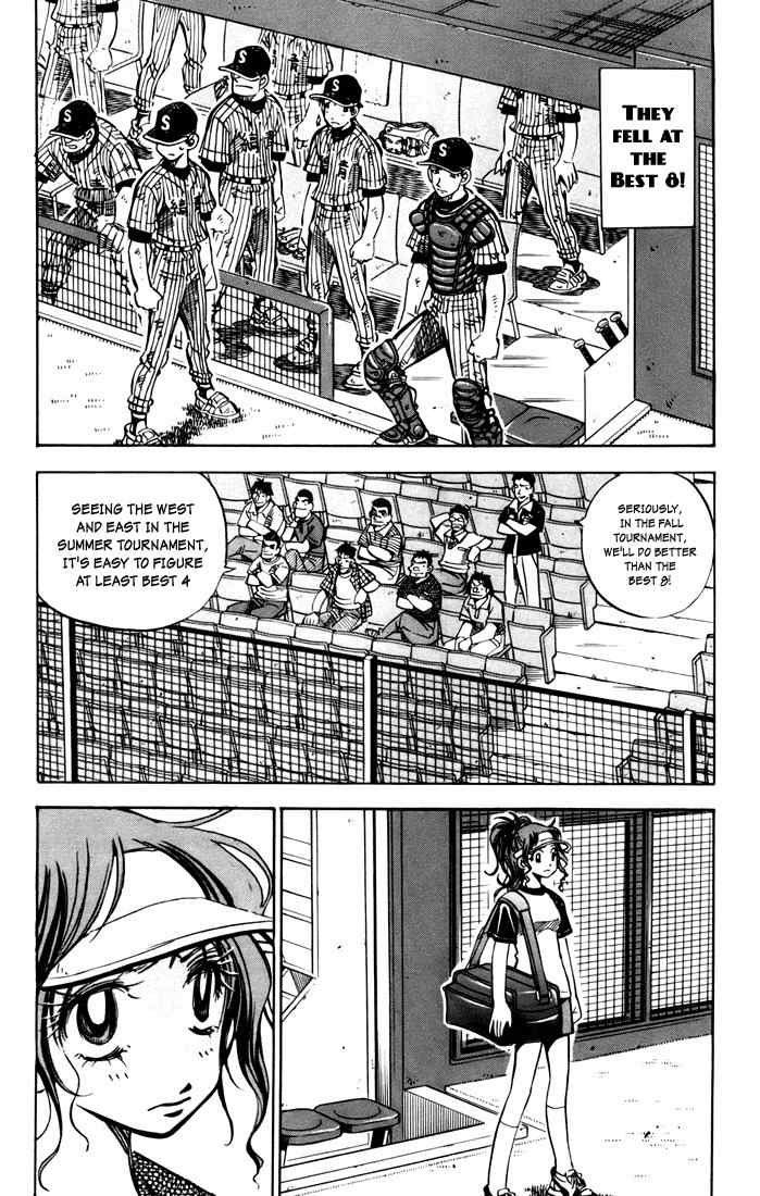 Stripe Blue Chapter 6 page 12 - Chapter 6: Taking the Princess to Koushien...
