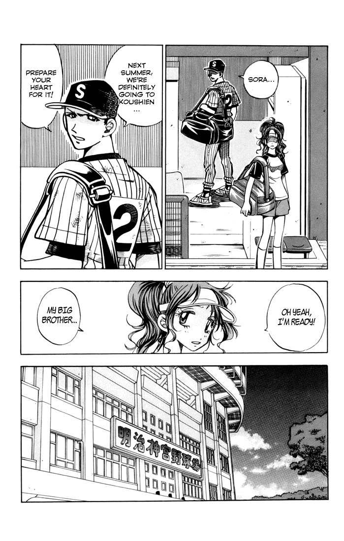 Stripe Blue Chapter 6 page 13 - Chapter 6: Taking the Princess to Koushien...