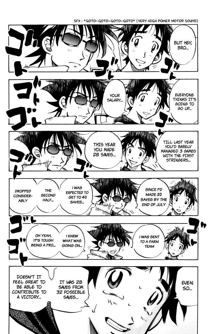 Stripe Blue Chapter 6 page 16 - Chapter 6: Taking the Princess to Koushien...