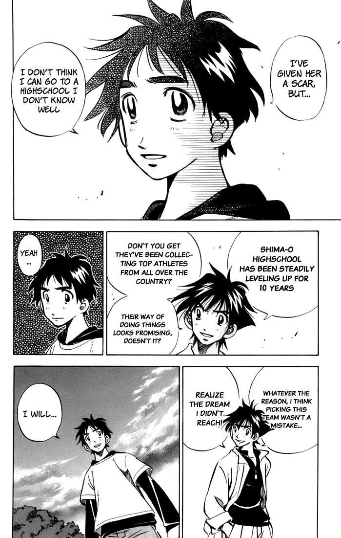 Stripe Blue Chapter 6 page 18 - Chapter 6: Taking the Princess to Koushien...