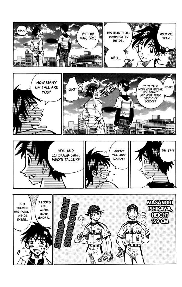 Stripe Blue Chapter 6 page 19 - Chapter 6: Taking the Princess to Koushien...