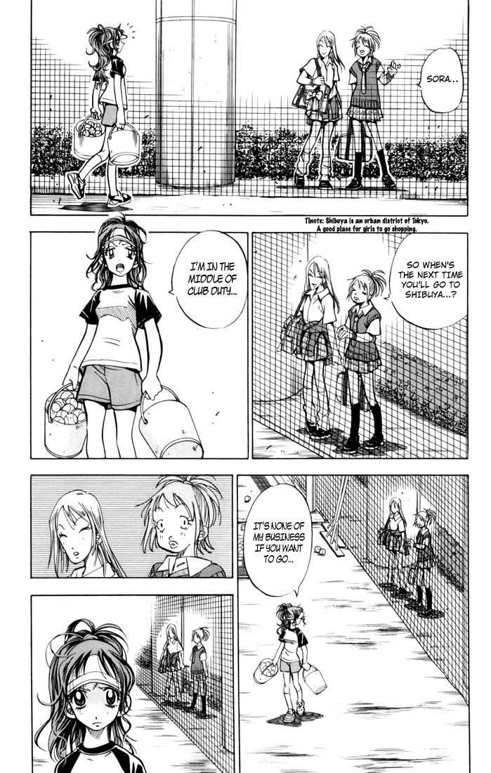 Stripe Blue Chapter 6 page 5 - Chapter 6: Taking the Princess to Koushien...