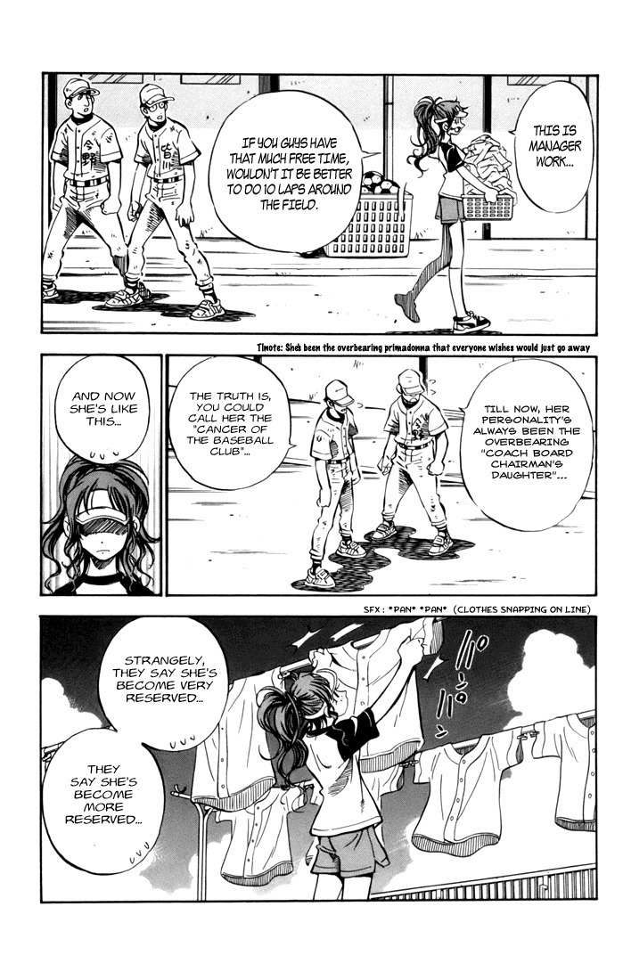 Stripe Blue Chapter 6 page 7 - Chapter 6: Taking the Princess to Koushien...