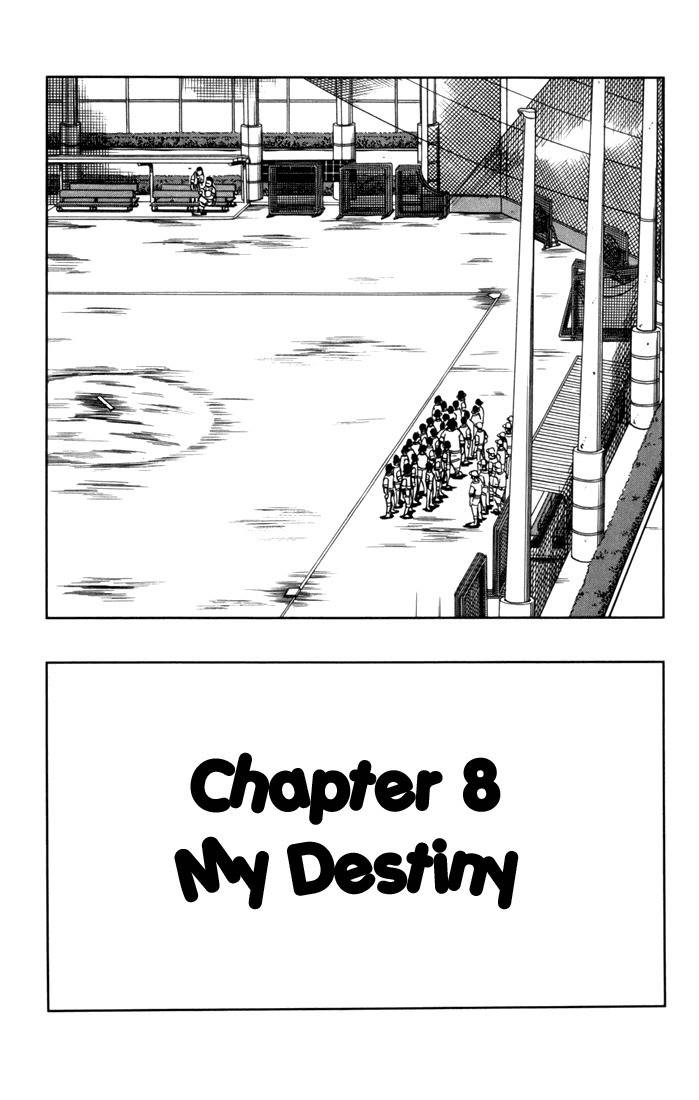 Stripe Blue Chapter 8 page 2 - Chapter 8: My Destiny