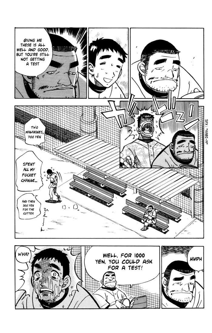 Stripe Blue Chapter 8 page 28 - Chapter 8: My Destiny