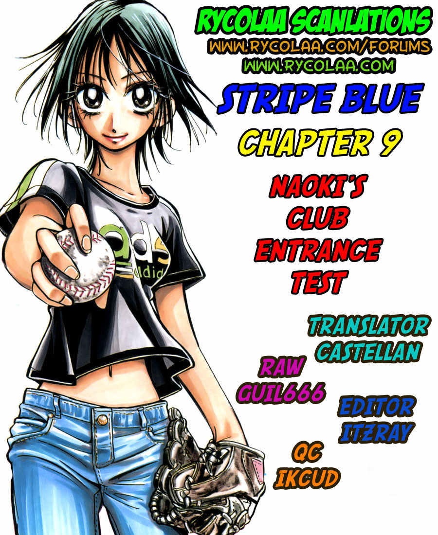 Stripe Blue Chapter 9 page 1 - Chapter 9: Nooki's Club Entrance Test