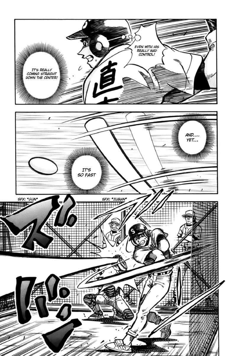 Stripe Blue Chapter 9 page 11 - Chapter 9: Nooki's Club Entrance Test