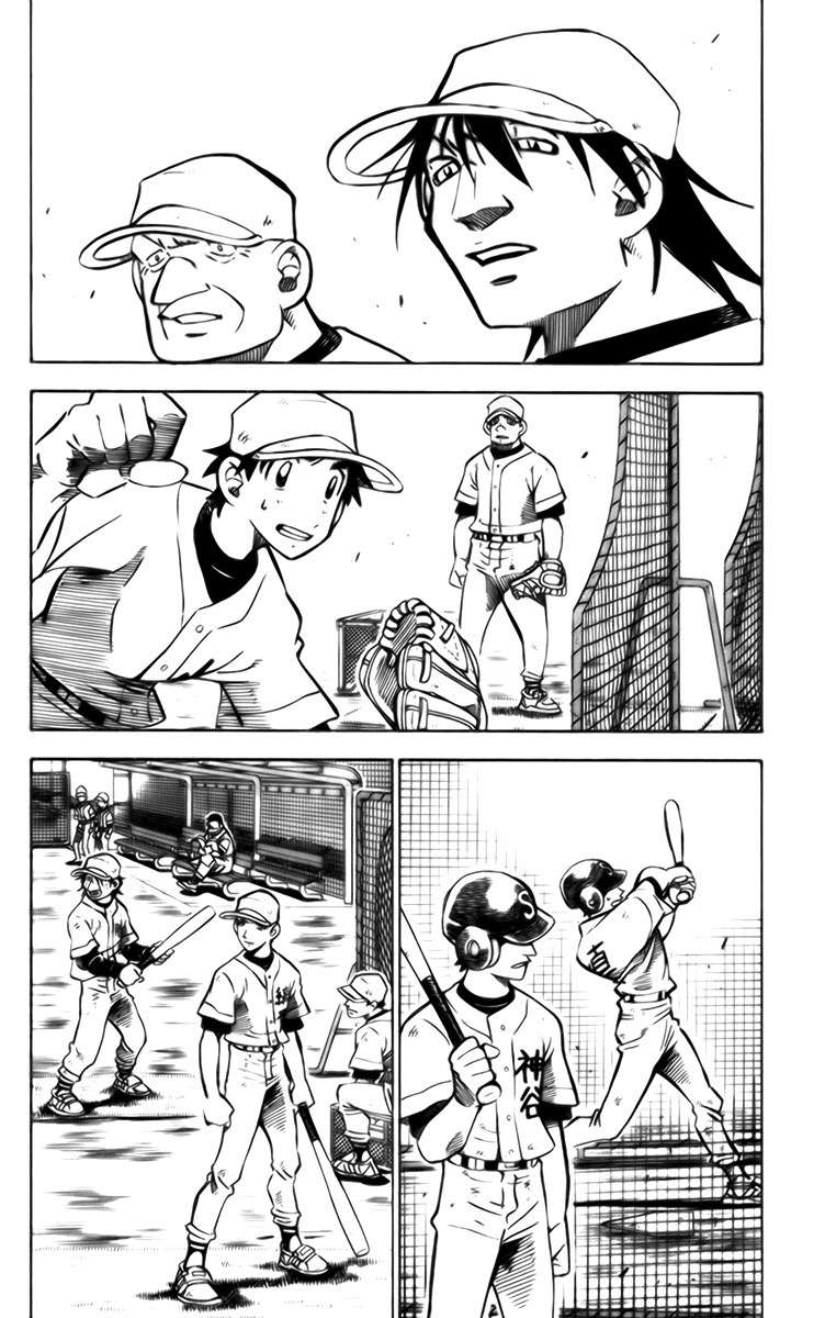 Stripe Blue Chapter 9 page 12 - Chapter 9: Nooki's Club Entrance Test