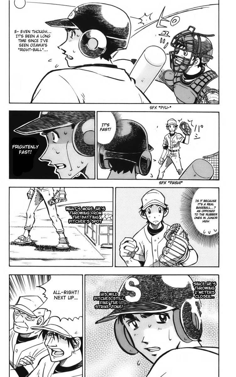 Stripe Blue Chapter 9 page 14 - Chapter 9: Nooki's Club Entrance Test