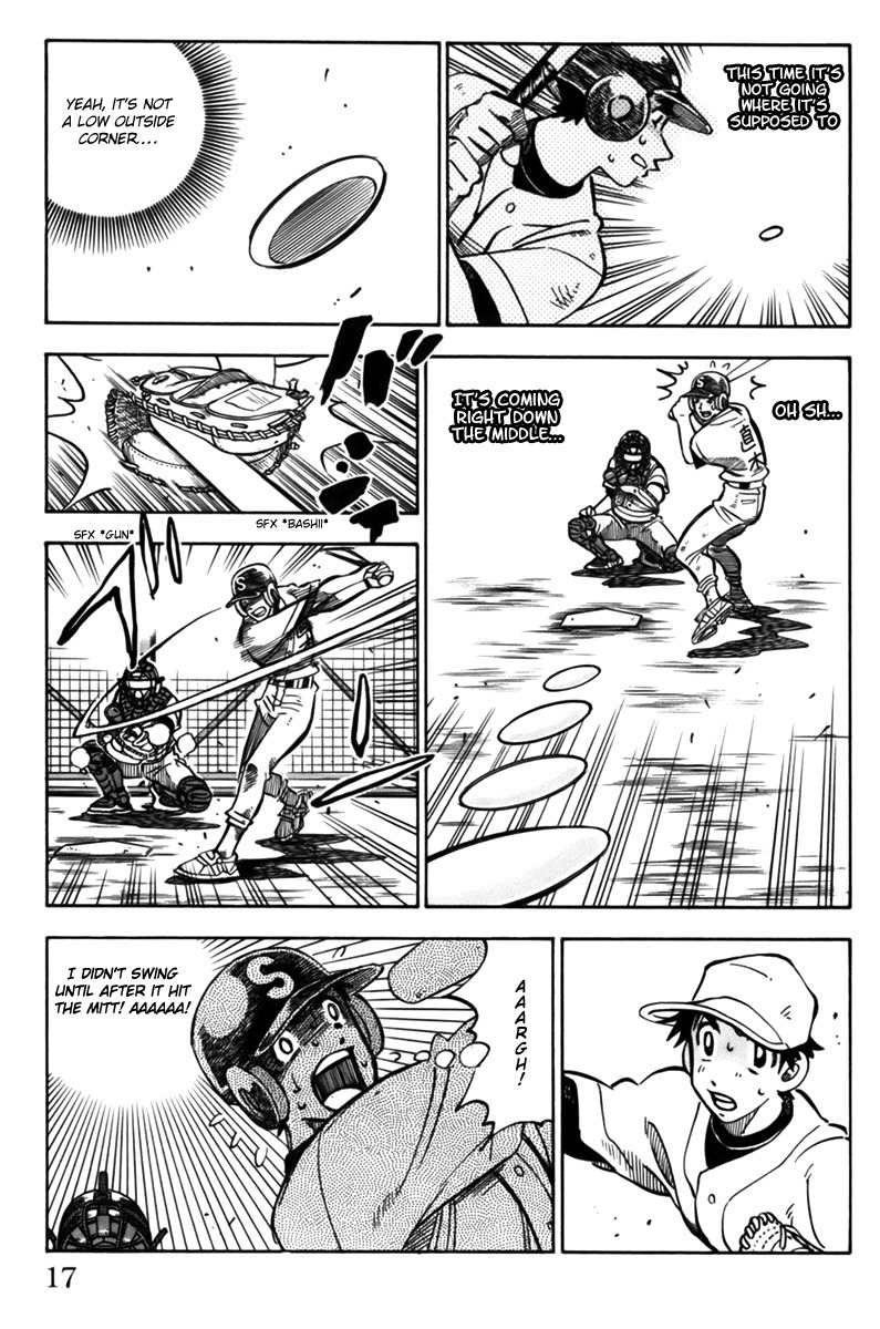 Stripe Blue Chapter 9 page 19 - Chapter 9: Nooki's Club Entrance Test