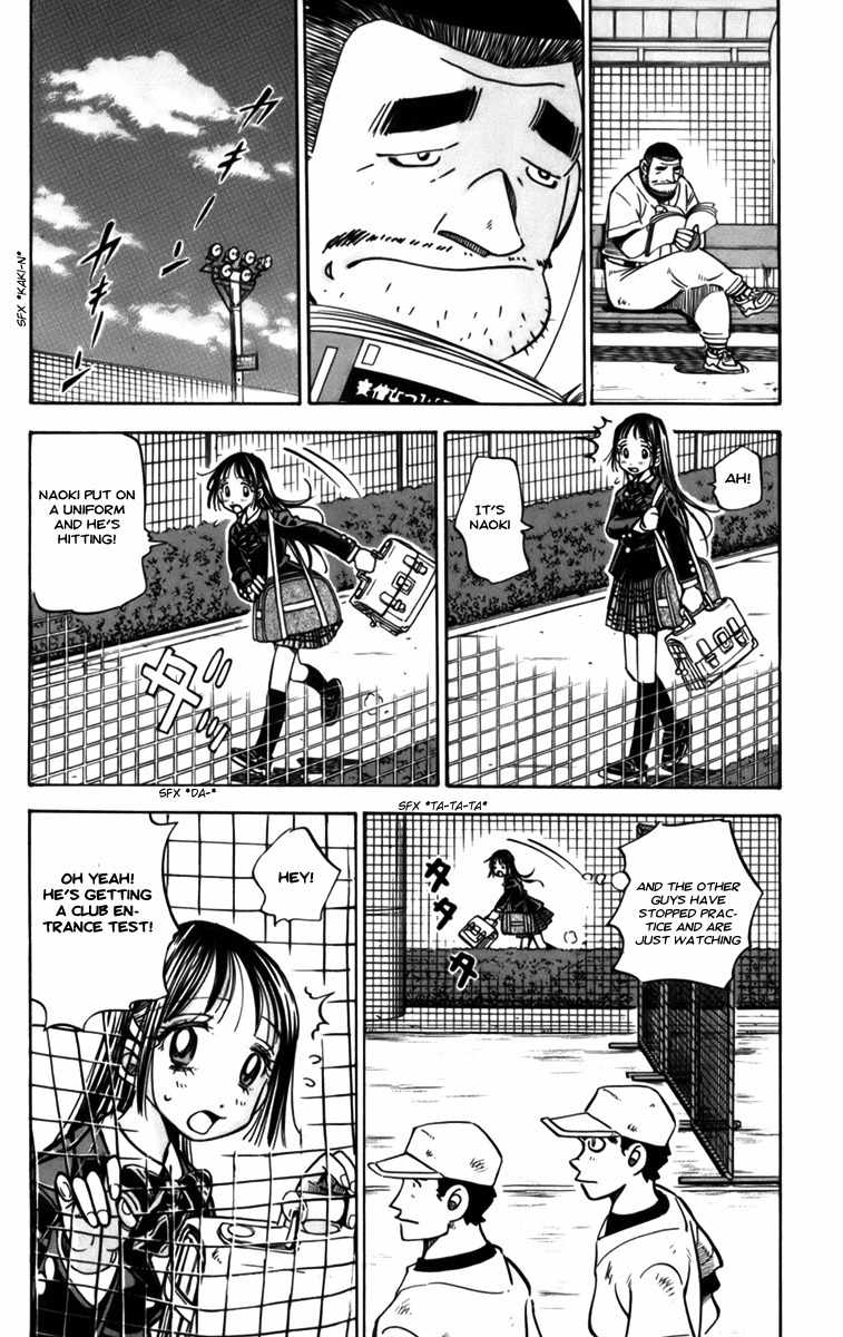 Stripe Blue Chapter 9 page 24 - Chapter 9: Nooki's Club Entrance Test