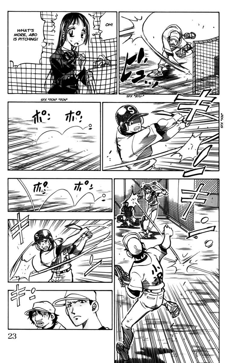 Stripe Blue Chapter 9 page 25 - Chapter 9: Nooki's Club Entrance Test