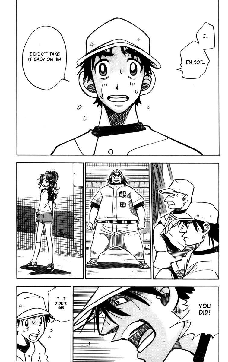 Stripe Blue Chapter 9 page 31 - Chapter 9: Nooki's Club Entrance Test