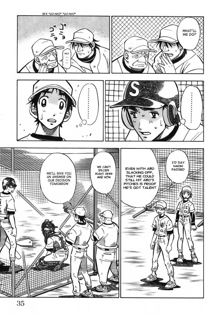 Stripe Blue Chapter 9 page 37 - Chapter 9: Nooki's Club Entrance Test