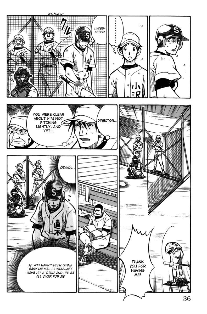 Stripe Blue Chapter 9 page 38 - Chapter 9: Nooki's Club Entrance Test