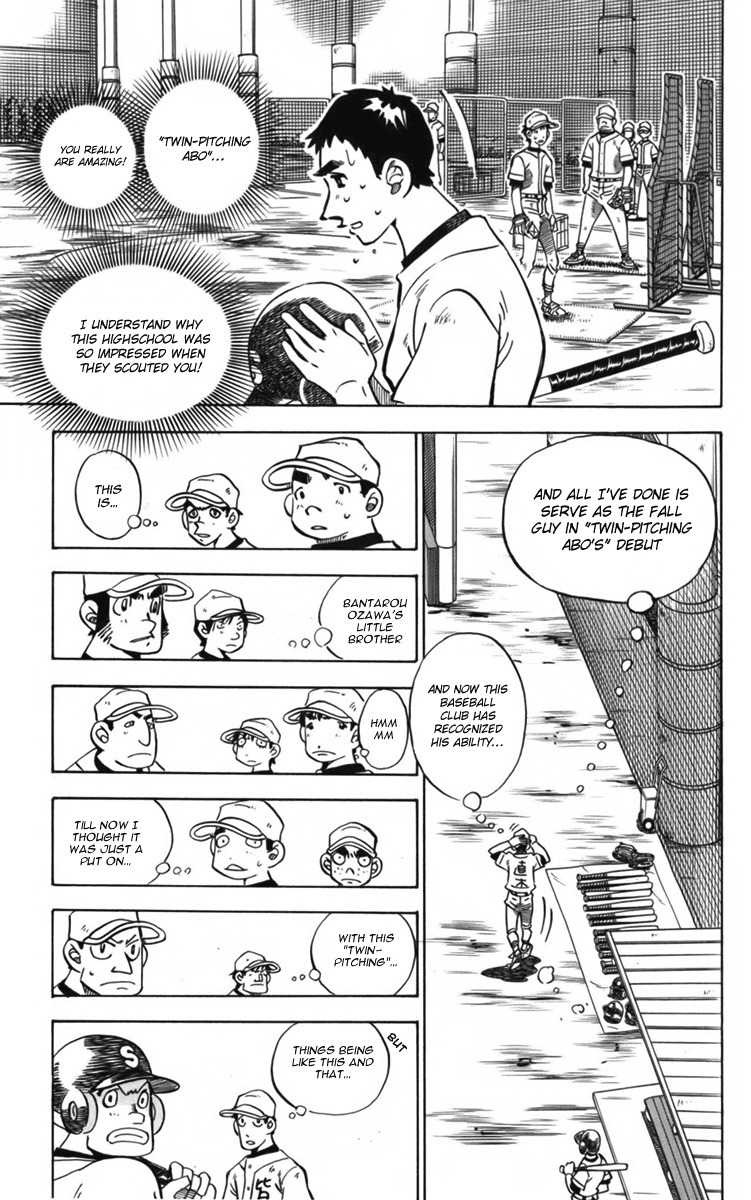 Stripe Blue Chapter 9 page 39 - Chapter 9: Nooki's Club Entrance Test