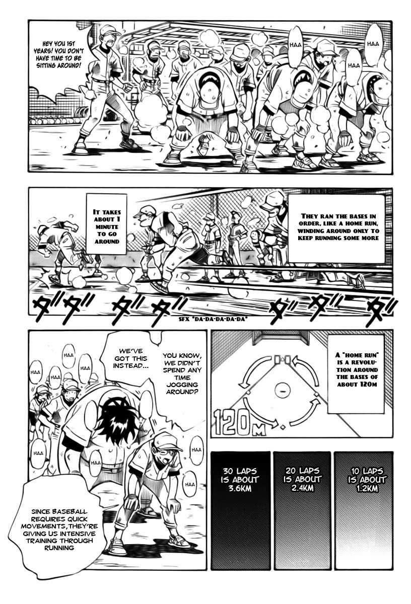 Stripe Blue Chapter 9 page 43 - Chapter 9: Nooki's Club Entrance Test