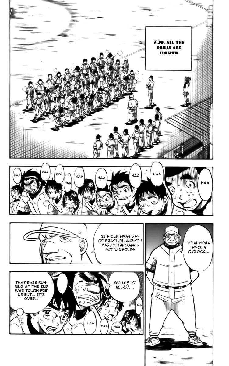 Stripe Blue Chapter 9 page 44 - Chapter 9: Nooki's Club Entrance Test