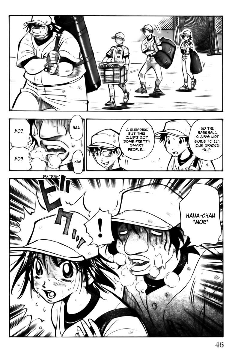 Stripe Blue Chapter 9 page 48 - Chapter 9: Nooki's Club Entrance Test