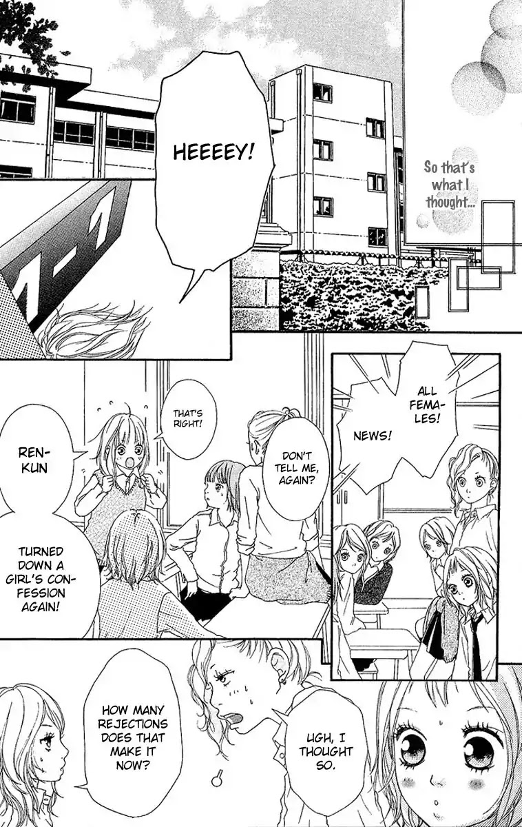 Strobe Edge Chapter 1 page 18 - Chapter 1