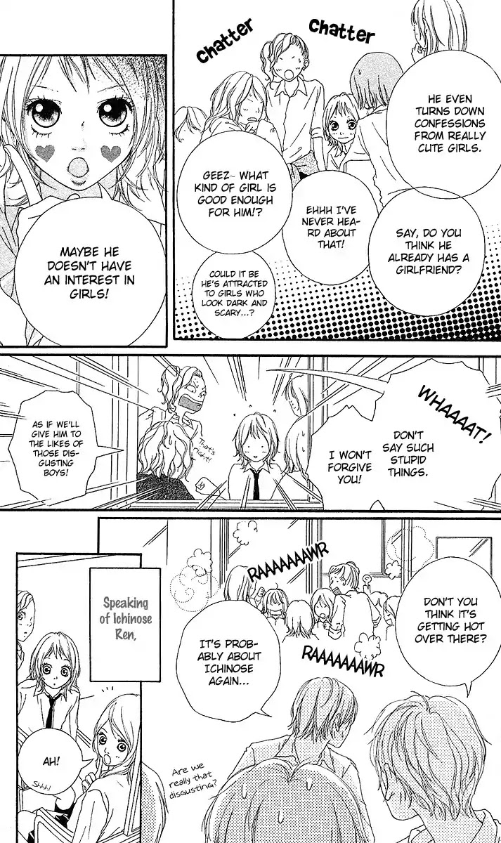 Strobe Edge Chapter 1 page 19 - Chapter 1