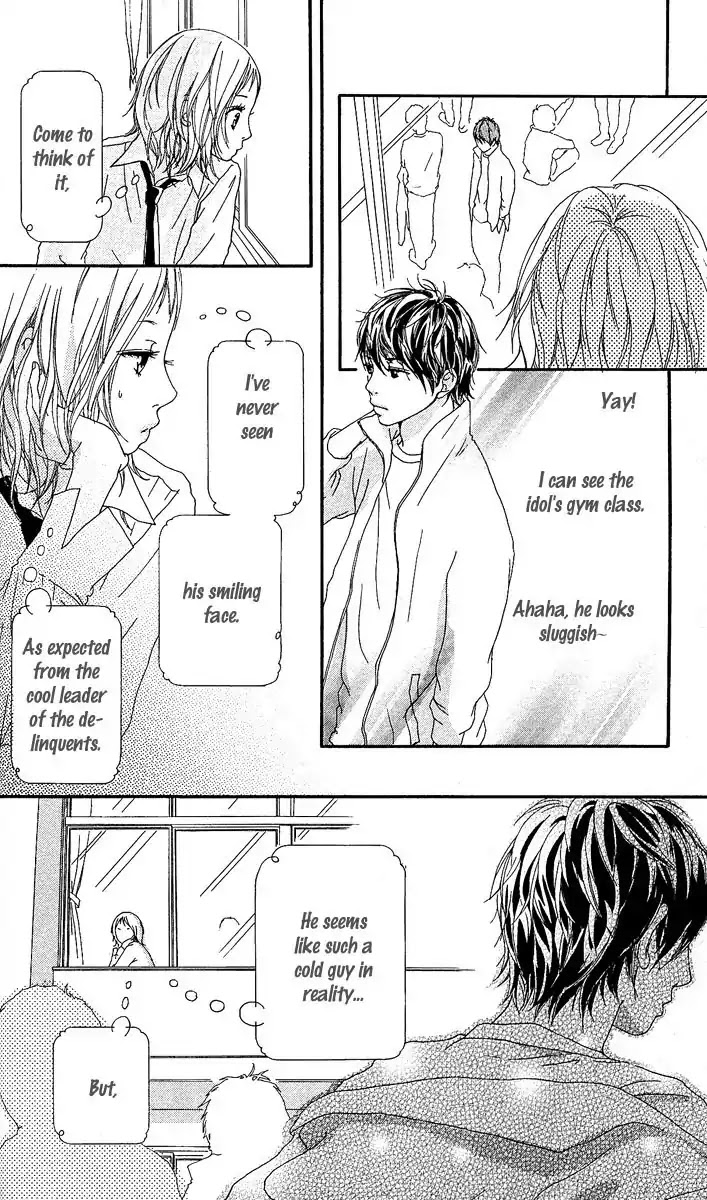 Strobe Edge Chapter 1 page 28 - Chapter 1