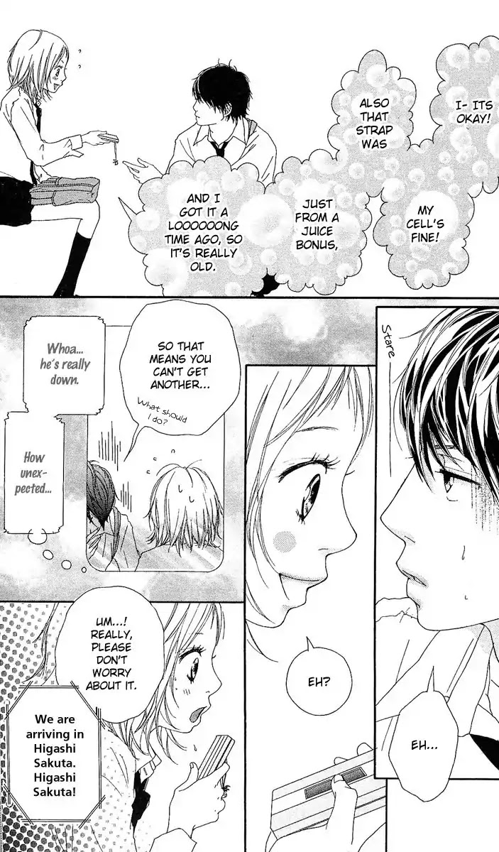 Strobe Edge Chapter 1 page 33 - Chapter 1